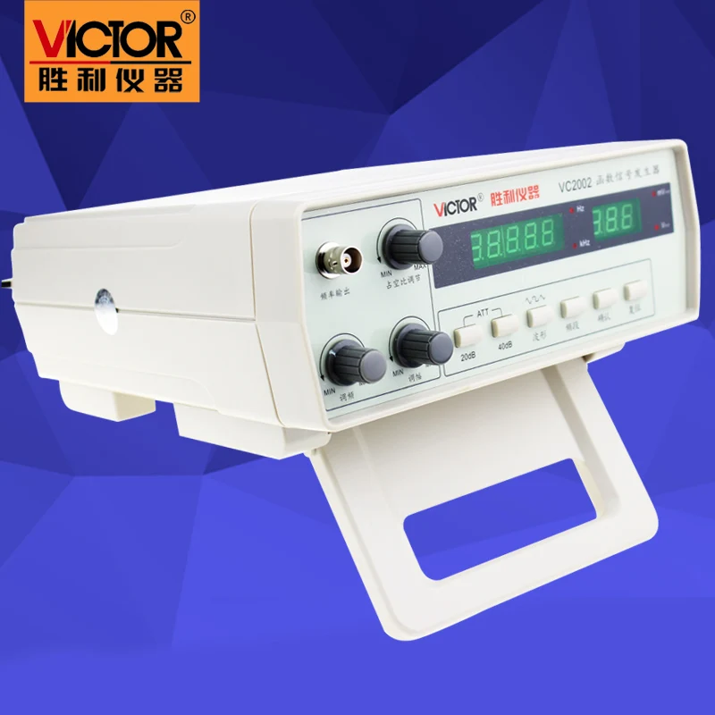 VICTOR VC2002 генератор сигналов 5 цифр(0,2 Гц~ 2 МГц) 7 частот