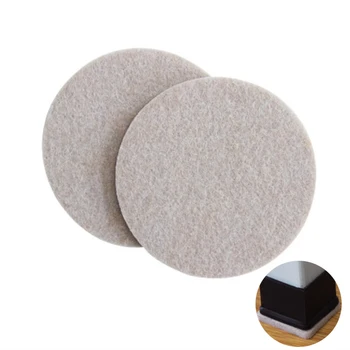 

Soft Thickening Furniture Leg Mat Bumper Chair Fittings Self-adhesive Floor Protector Anti-slip Mat Anti Rub Furniture Leg Pads