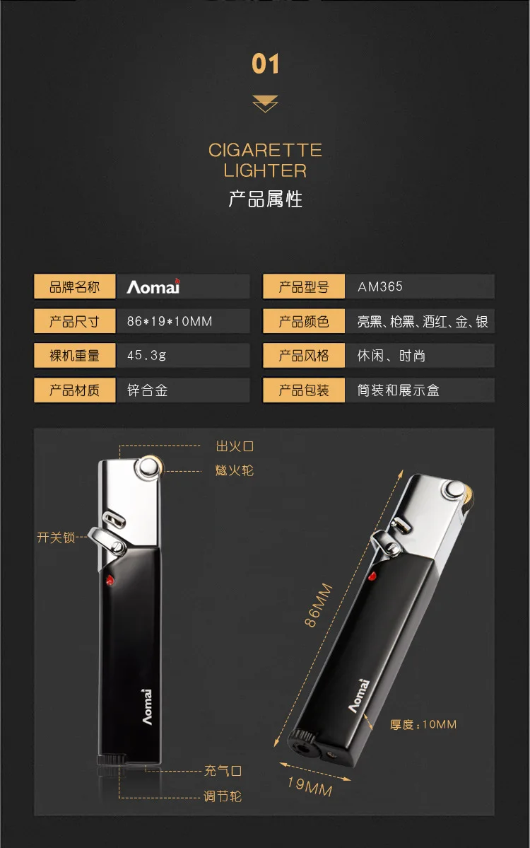 AM365-750_03.jpg