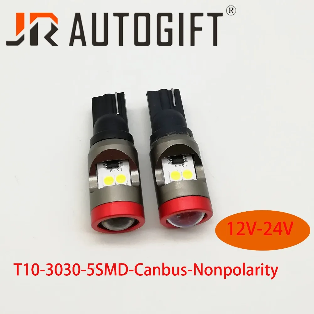 T10 3030 5SMD 3