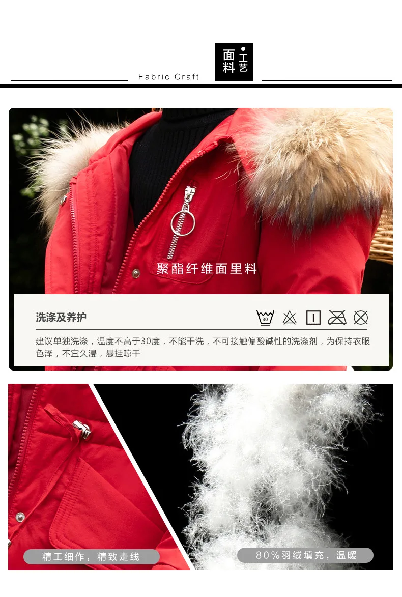 Olekid утепленный пуховик для девочки с капюшоном из натурального меха, Длинная зимняя куртка для девочек От 5 до 14 лет, Детское пальто, парка для подростка