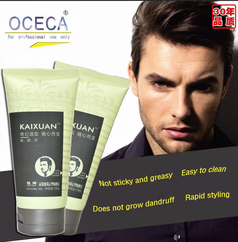 KAIXUAN gel coiffant transparent pour hommes, 150g, fixation de l