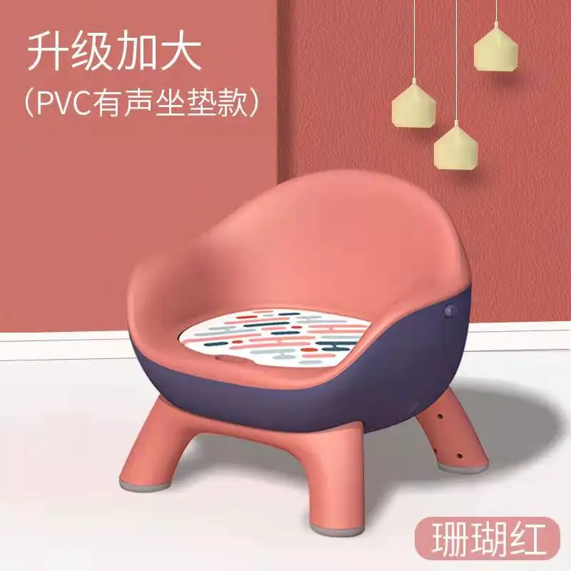 Children's stool baby eating dining chair baby calling chair back seat home small bench low dining table children dining chair