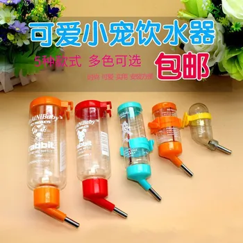 

Feed Water Bottle Mounted Mouse Small Pet Fashion Pet Rabbit Simple and Durable Blue Water Totoro Drinking Water Apparatus Rat S