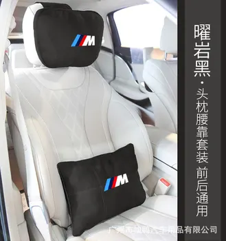 

Fashion New Car neck pillows with single headrest fiber Arrival Car pillow For Bmw x1 x3 x5 x6 f10 f20 f30 e36 e39 e46 e60 e90