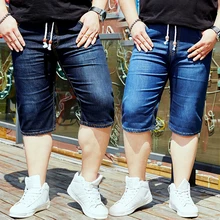Прилив летние бермуды Для мужчин штаны с эластичной резинкой на талии, детские джинсы на завязках прямые шорты из джинсовой ткани модные джинсы деловые, casual шорты размера плюс 58