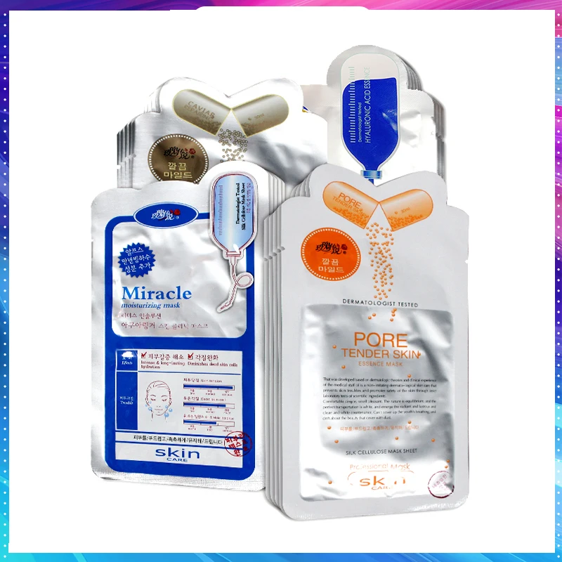 Корейская увлажняющая маска для лица с гиалуроновой кислотой против сухости