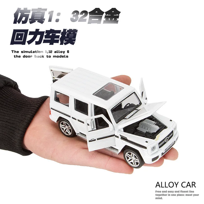 Лидер продаж в штучной упаковке Jianyuan 1: 32 G65amg вездеход звук и светильник воина, брелок для автомобильных ключей, модель игрушка