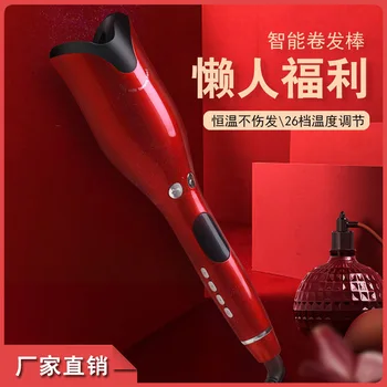 

Spiral straight curling stick lazy curling stick multi-function spiral automatic curling straight hair artifact