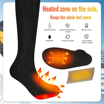 

Winter Electric Heated Socks Warm Feet Thermal Control Heating Socks Elastic Washable Stockings Lounging Outdoor Sport Socks