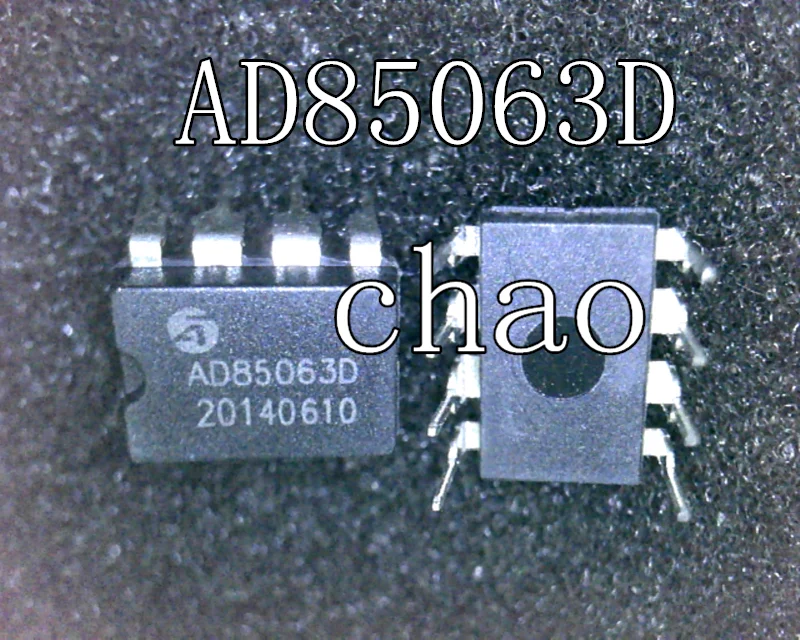 5pcs/lot AD85063D DIP|Contactors| - AliExpress