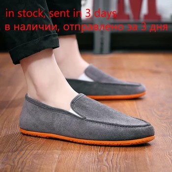 

Man's Big Size Loafers Shoes Flats Slippers Fabric Slip-on Men Gommino Driving Shoes Fashion Summer Style Soft Male Moccasins