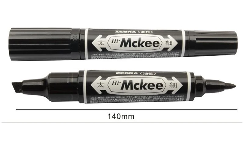 Zebra 3pcs double-headed marking pen MO-150-MC large capacity oil-proof waterproof painting marking pen does not fade