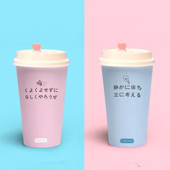 

50pcs Creative thick paper cup pink/blue/orange 400ml disposable coffee cup party birthday favor cold hot drink cup with lid