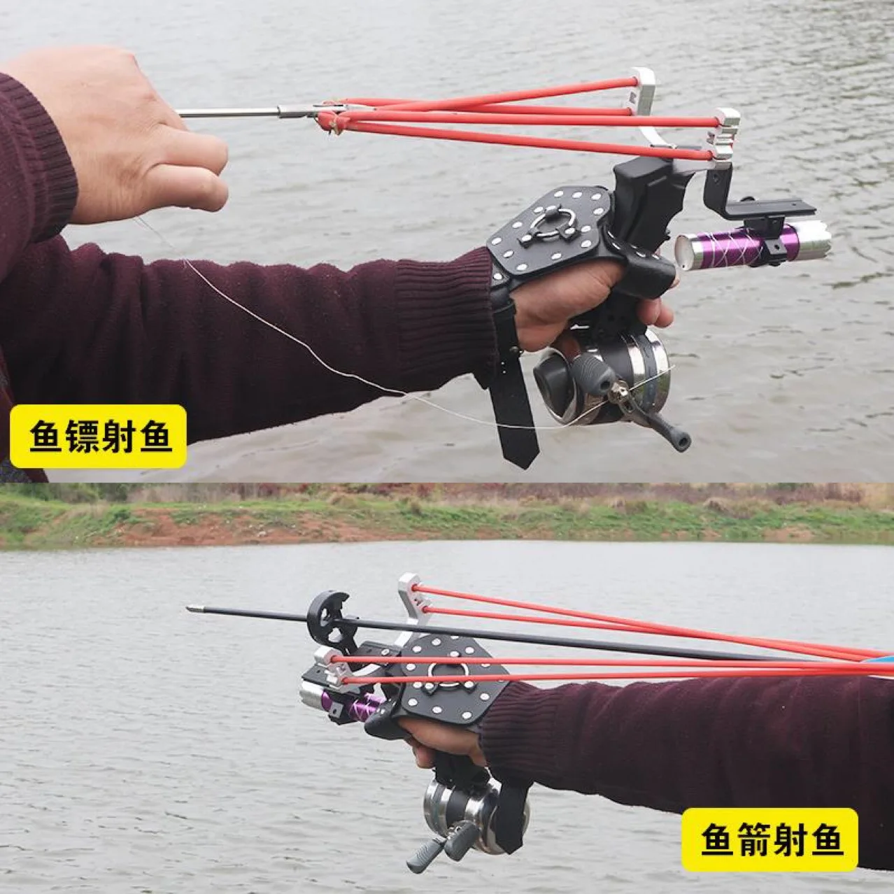 Slingshot Shooting Fishing Slingshot Bow and Arrow Shooting Powerful  Fishing Crossbow Catching Fish High Speed Hunting