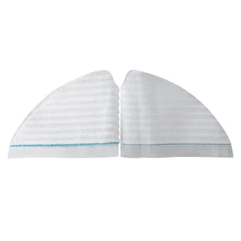 

Household Mop Cloth Supplies 300*110mm 10Pcs Vacuum Cleaner Accessories