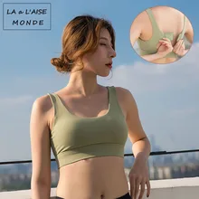 Пикантные однотонные Elasic «пэчворк» с пряжкой Регулируемый Спортивное нижнее белье йога Бег бюстгальтер полые Красота задней бюстгальтер для фитнеса Спортивная укороченный топ