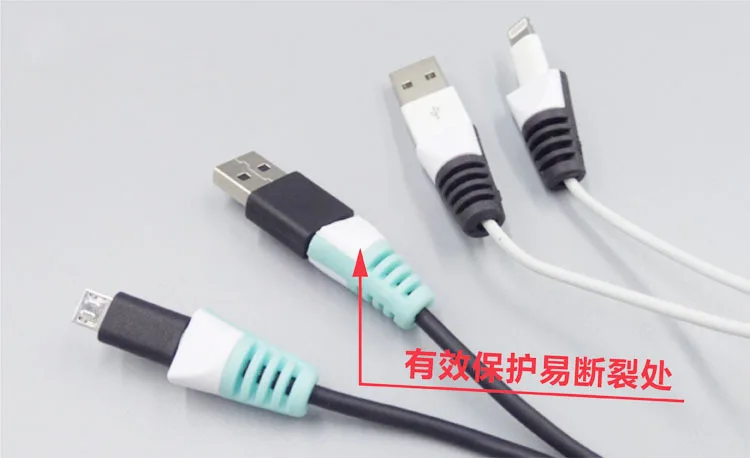 Bozhu 2 шт кабель протектор для iphone USB кабель Органайзер чомперы зарядное устройство провода держатель для iphone кабель дропшиппинг