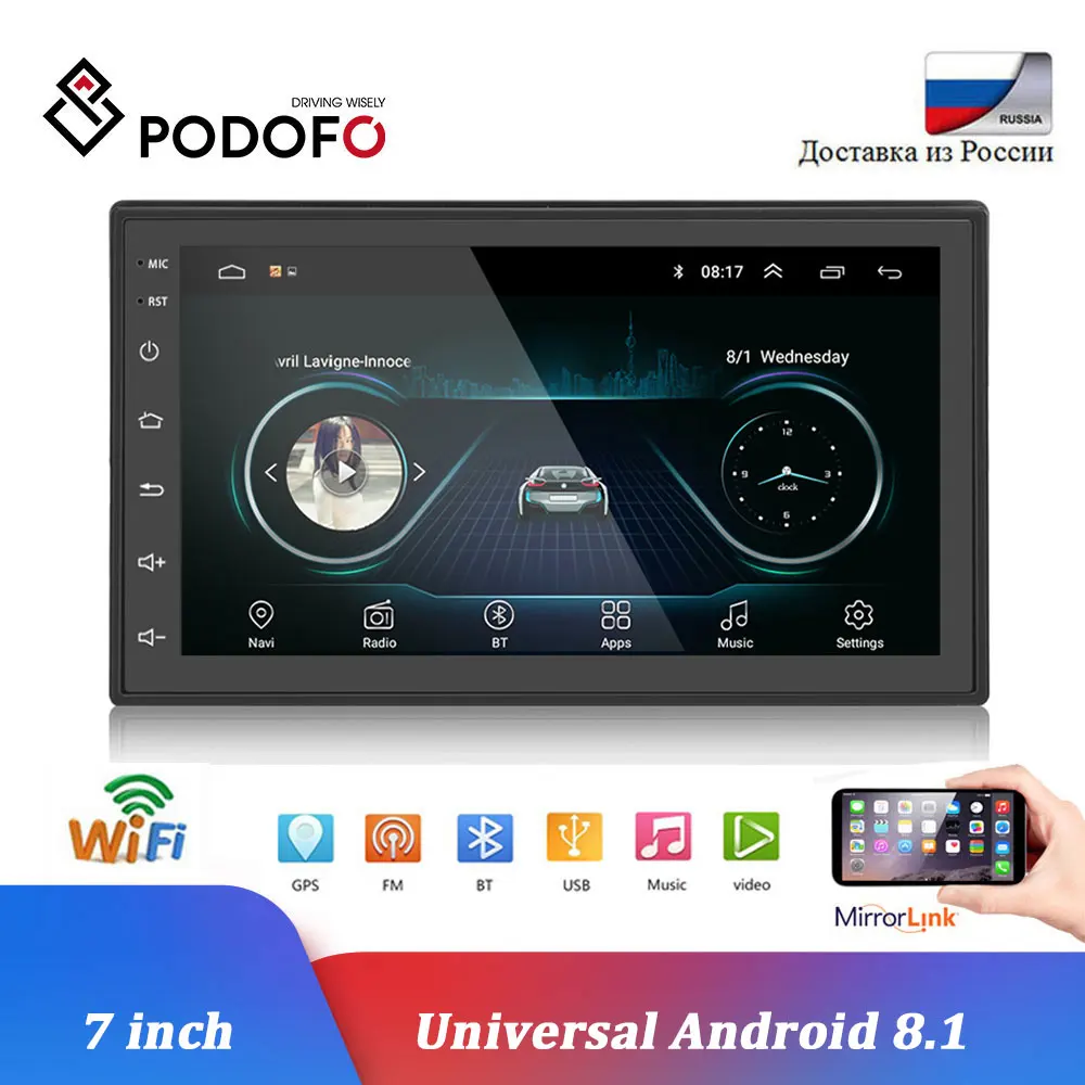 Podofo 2 din Android Car Radio Multimedia MP5 Player GPS Navigation Wifi 7