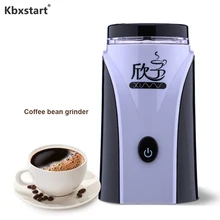 Kbxstart, электрическая кофемолка, бытовая зерношлифовальная машина из нержавеющей стали, мельница для зерен, трав, орехов, мясорубка для кухни, 220 В