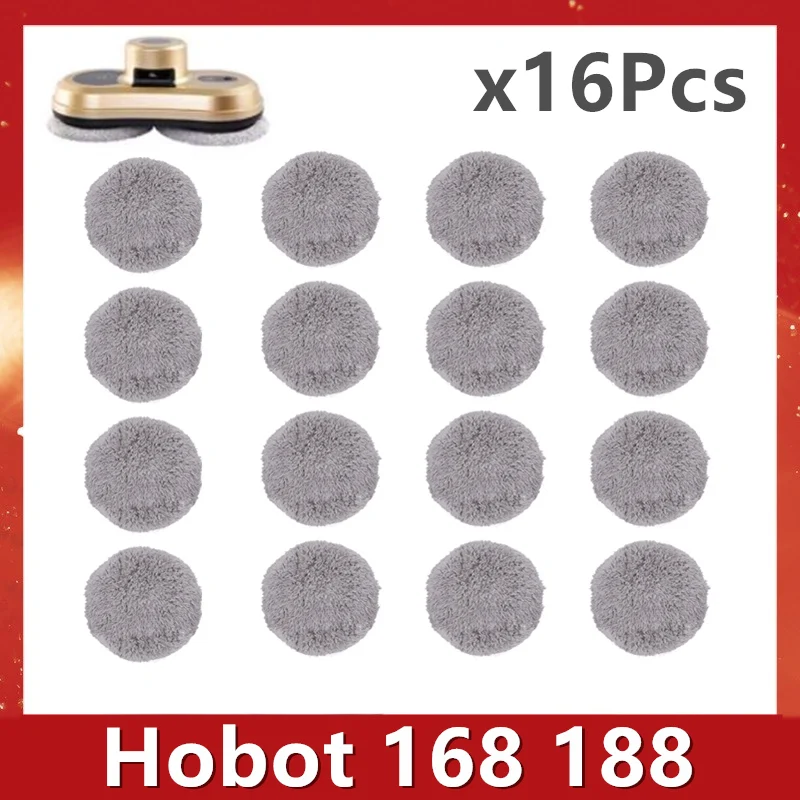 Аксессуары для Hobot 168 188 mop pro Высококачественная салфетка мытья окон Запчасти