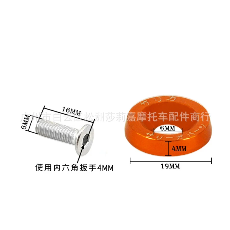 12582898532_826527398