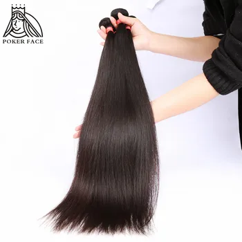 

Poker Face Brazilian Straight 1 3 4 Bundles 100% Human Remy Hair Weave Bundles 100% Human Hair Bundles 3 4 Pieces Remy