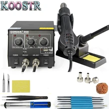 GORDAK 868 Высокая мощность Тепловая пушка паяльник паяльная станция USB интерфейс для телефона электронная схема сварка ремонт