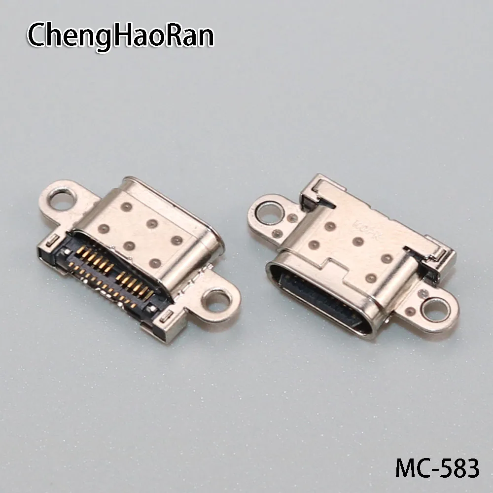 ChengHaoRan 1 шт./партия разъем Micro usb для зарядки док-станции Разъем для порта зарядки для LG V30 USB интерфейс передачи данных Jack запасные части