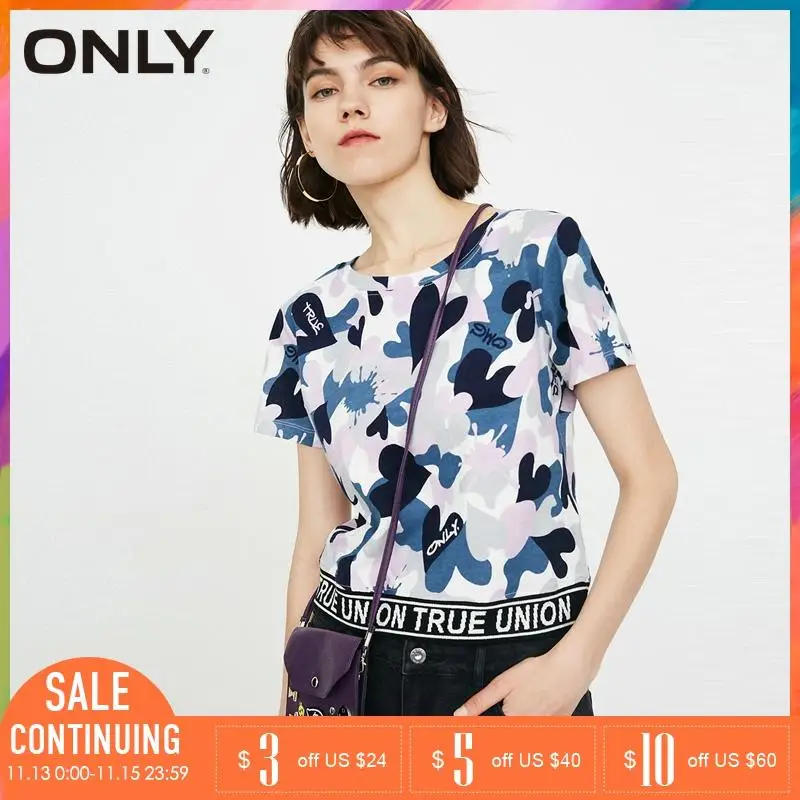 Только Летние Новые камуфляжные печатные буквы свободные досуг короткий рукав