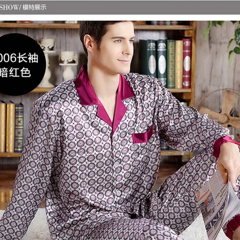 Men Pajamas Sets Cozy Soft Long-sleeved Tops + Trousers Two Pieces Sleepwear Set Plus Sizesilk Pajamas for Men Home Clothes Bts