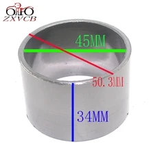 45X50,3X34 для выхлопной трубы мотоцикла Графит Прокладка глушитель разъем глушителя Грязь велосипед ямы 50,3X45X34 45 50,3 34