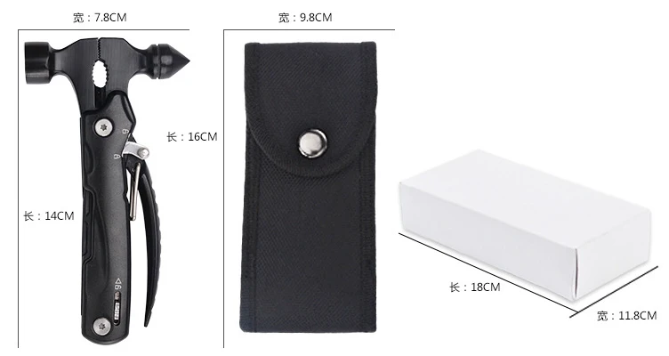 9284489014_1765961759