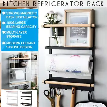 

Refrigerator Side Wall Rack Kitchen Refrigerator Rack Storage Multi-function Large Capacity Kitchen Storage Rack &Organization
