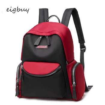 

Women Geometric Backpack Backpack Schoolbag Designer College Black Retro School Bags For Teenagers Mochilas Schoolbag