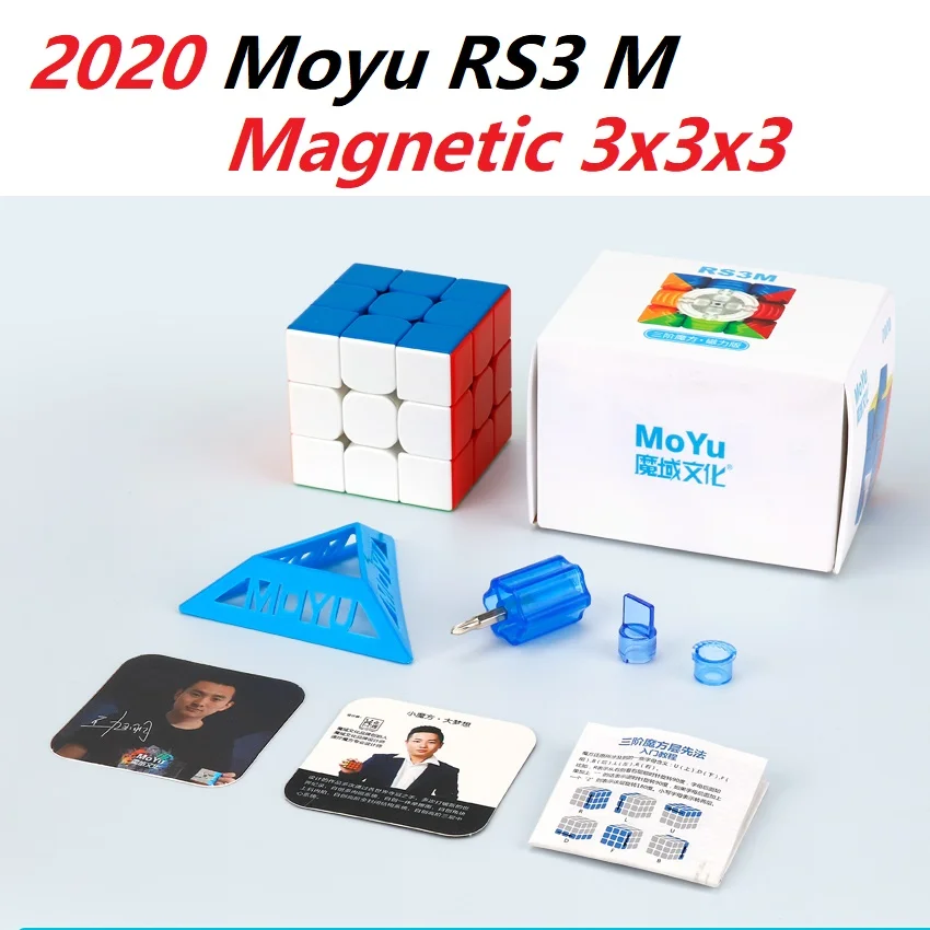 Newest 2020 Moyu Rs3 m Magnetic 3x3x3 Magic Cube MF3RS3 M 3x3 Magico Cubo RS3M Magnetic Cube 3*3 Speed Puzzle Toys for Children 7