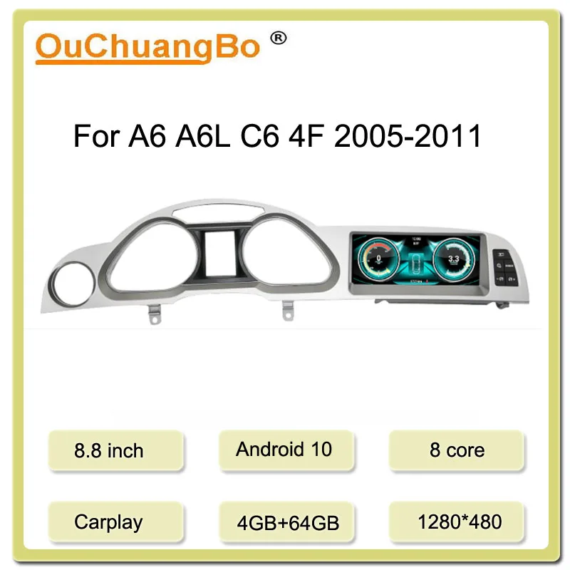 Автомагнитола Ouchuangbo 8 дюйма gps мультимедийный экран для A6 A6L 2005-2011 с рамкой ядер