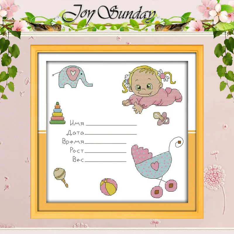 Little Baby Counted 11CT 14CT Cross Stitch Wholesale Kits for Embroidery Home Decor Needlework | Дом и сад