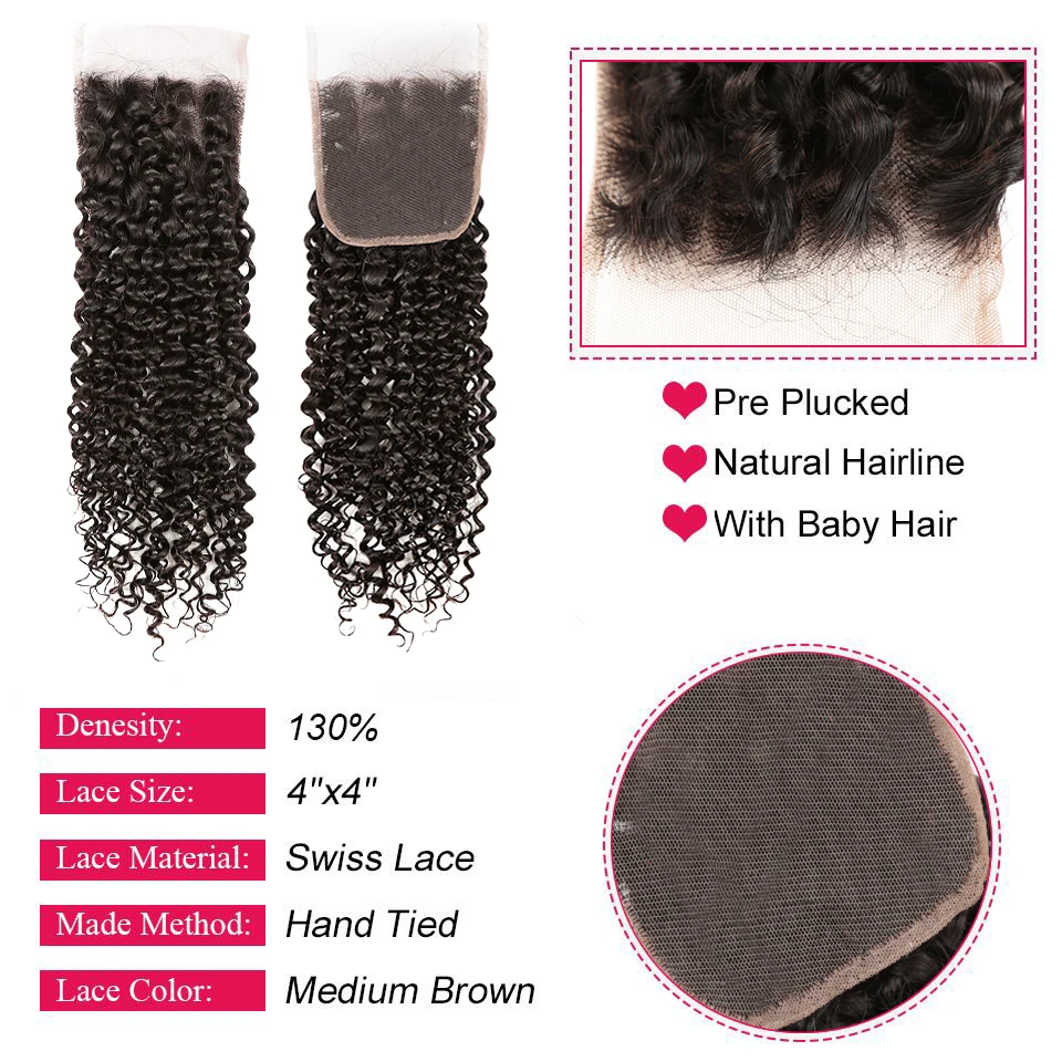 Alibaby Jerry Curl человеческие волосы бразильские волосы плетение пучков не Реми пучки волнистых волос с закрытием 100% человеческих волос