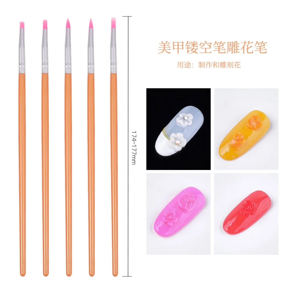 Nail art Рабочая ручка с гравировкой с пластиковой ручкой и силиконовым наконечником, темный оранжевый, 5 штук/набор нейл-арта