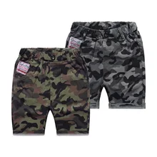 Летние камуфляжные шорты для мальчиков из чистого хлопка в европейском и американском стиле детские повседневные шорты с принтом популярные модели