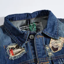 Стиль Slim Fit тренд мужская одежда джинсовый жилет Мужская джинсовая куртка жилет вышитый Повседневный жилет