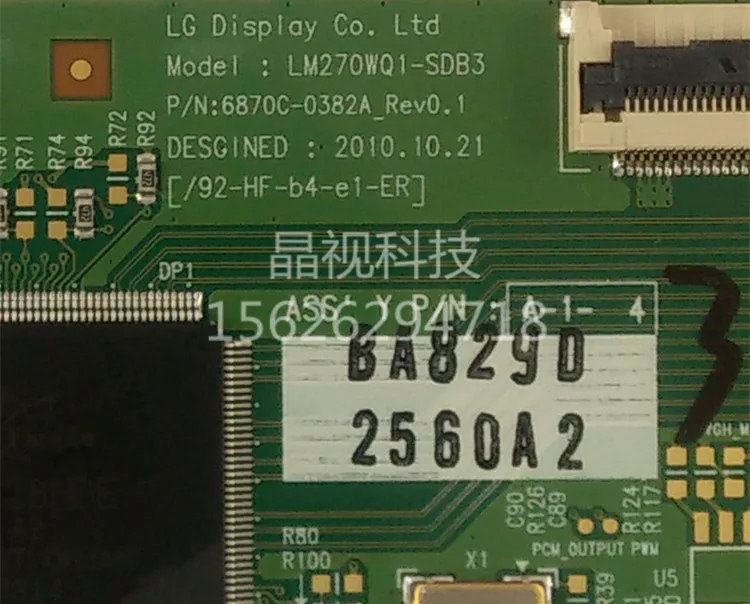 Для LG LM270WQ1-SDB3 6870C-0382A логическая плата, тест
