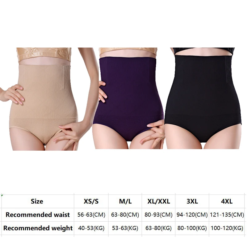 

errinut Waist Trainer Body Shaper Control Panties Knickers Body Women Butt Lifter Seamless High Waist Slimming Underwear