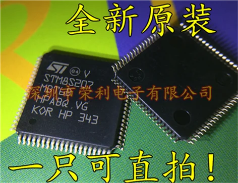 10 шт в упаковке, новая STM8S207MBT6B STM8S207MBT6