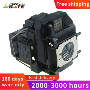 

HAPPYBATE ELPLP67 Projector Bulb with Housing for EB-C30X C40X EH-TW470C EB-C26XE/C26SH/C40X/C30X/C240X EB-C26XE/C28SH/C05S