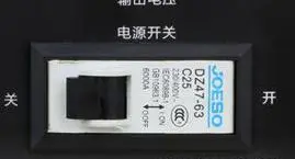 360截图20200619205838390