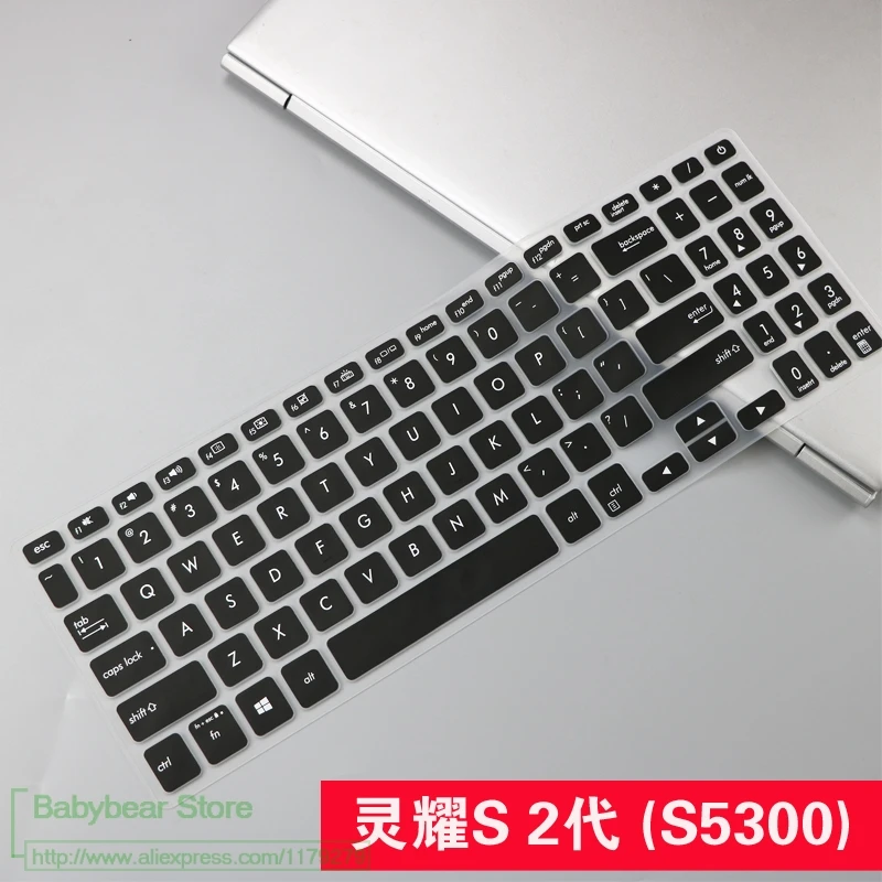 Силиконовый защитный чехол для клавиатуры ASUS Vivobook 15 A512FB A512F A512FL A512 FL FB 15,6 дюймов - Цвет: black