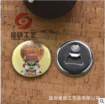 

Manufacturers Direct Selling Metal Tinplate Magnet Bottle Opener Tinplate Badge Soft Magnetic Refrigerator Paste Metal Corkscrew
