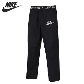 

Original New Arrival NIKE AS M NK PX Men's Shorts Sportswear